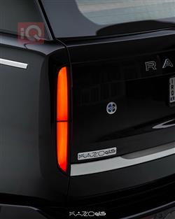 Land Rover Range Rover Vogue